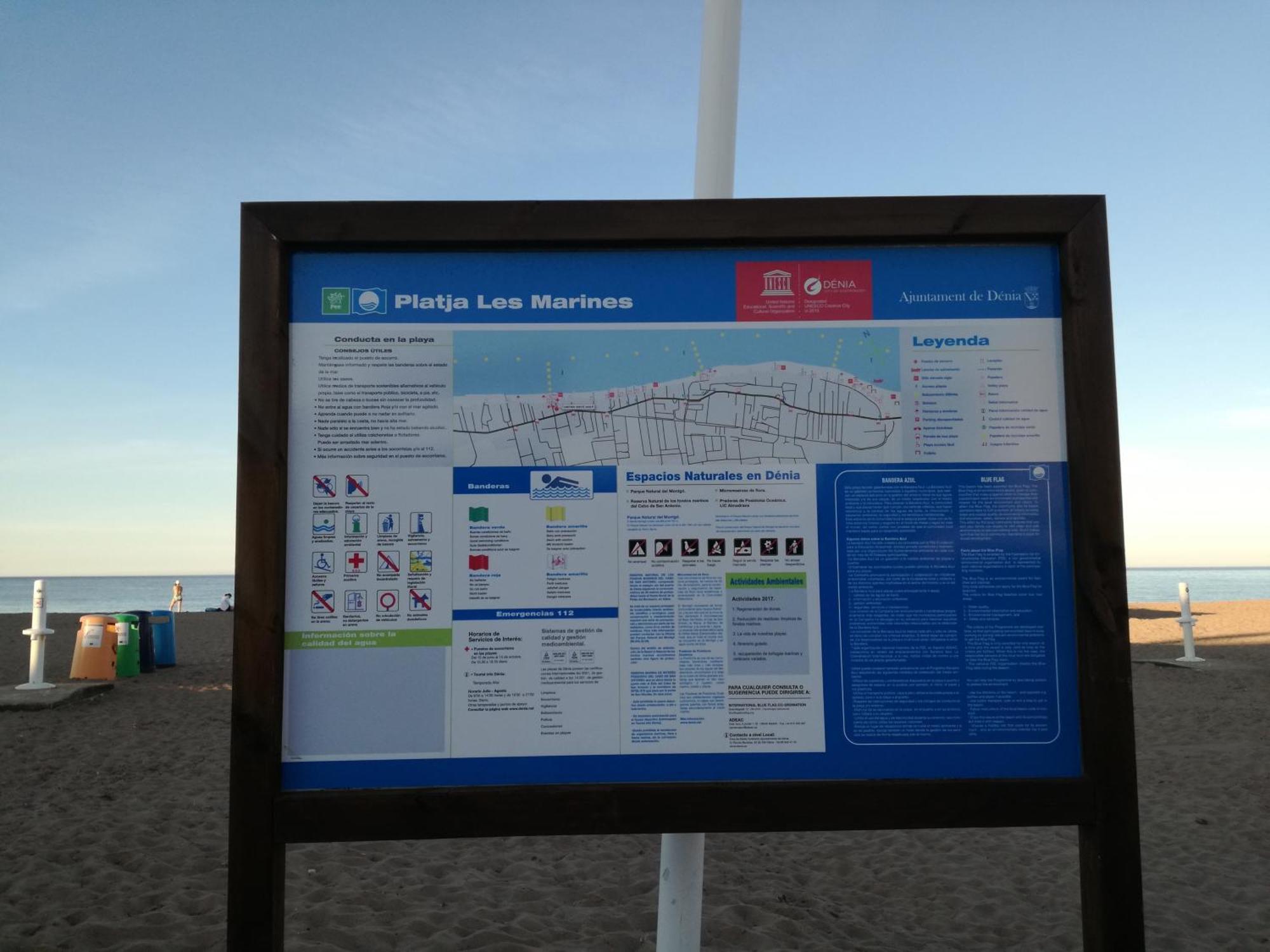 Planta Baja Con Porche Y Piscina, Cerca Del Mar Διαμέρισμα Denia Εξωτερικό φωτογραφία
